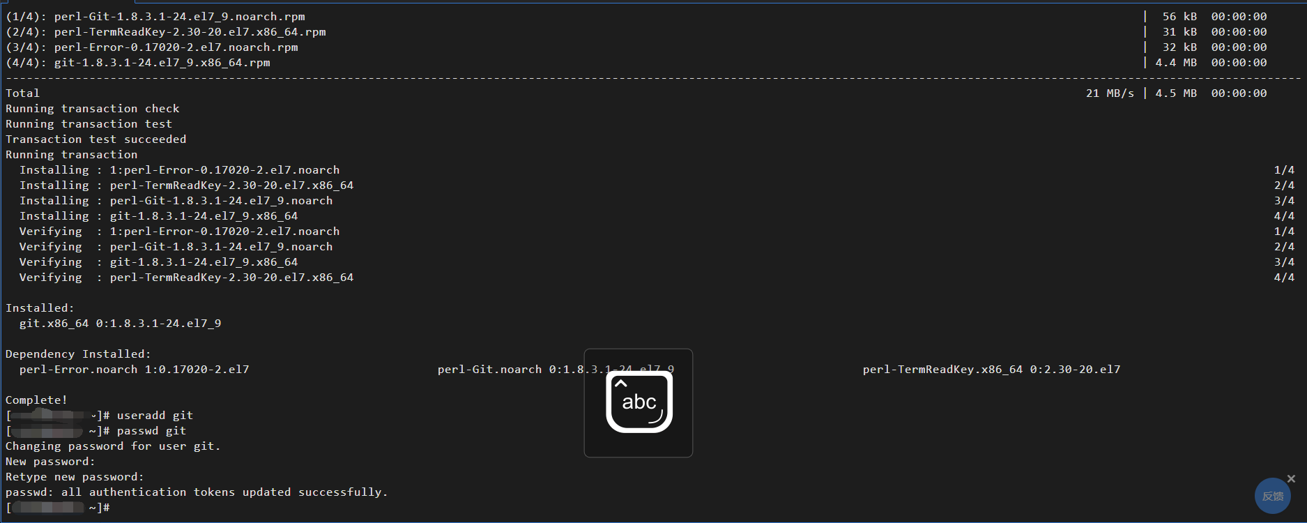 设置Git账户和密码