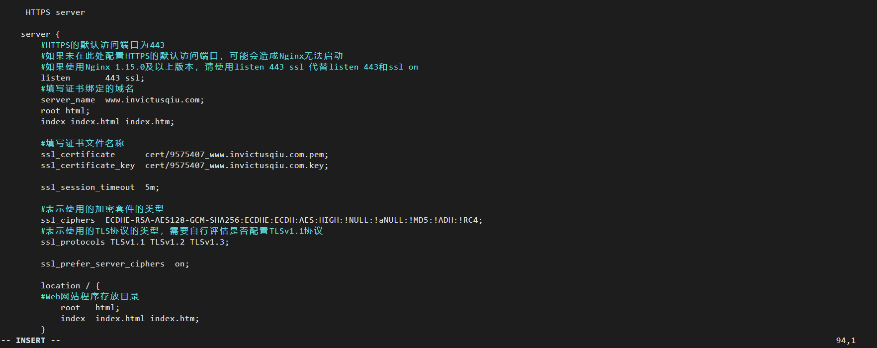 443端口现在的server
