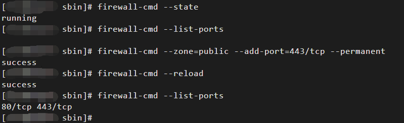 添加防火墙端口